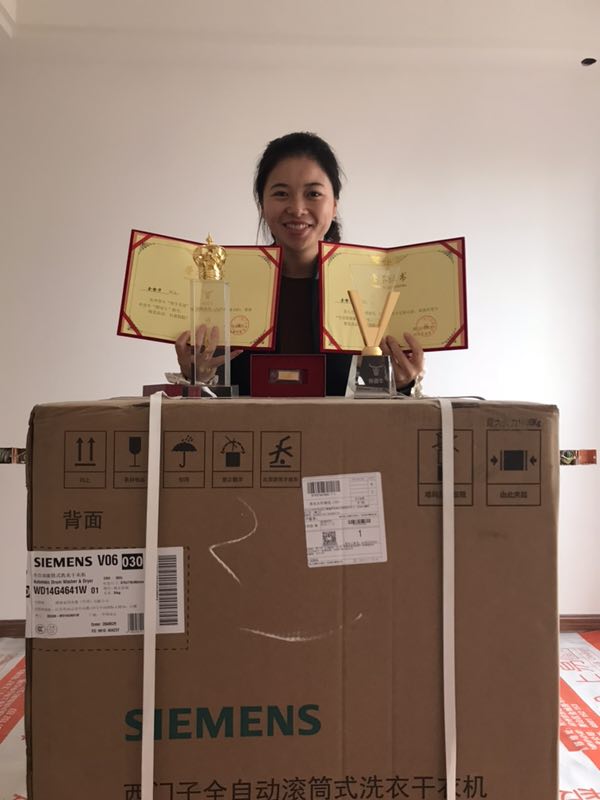 1542964967777347.jpg 余静华大合照.jpg